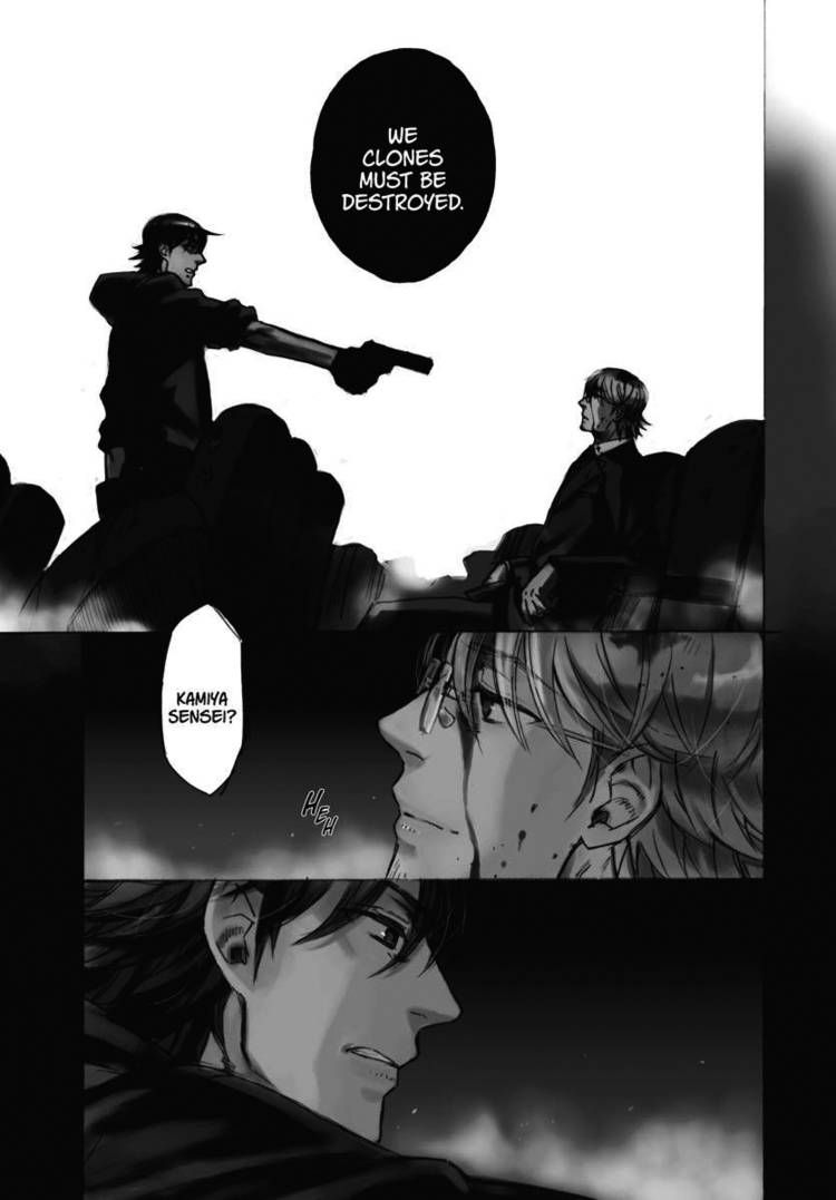 Houkago no Charisma Chapter 20 page 3 - Chapter 20