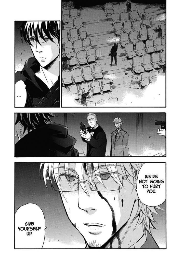 Houkago no Charisma Chapter 20 page 6 - Chapter 20
