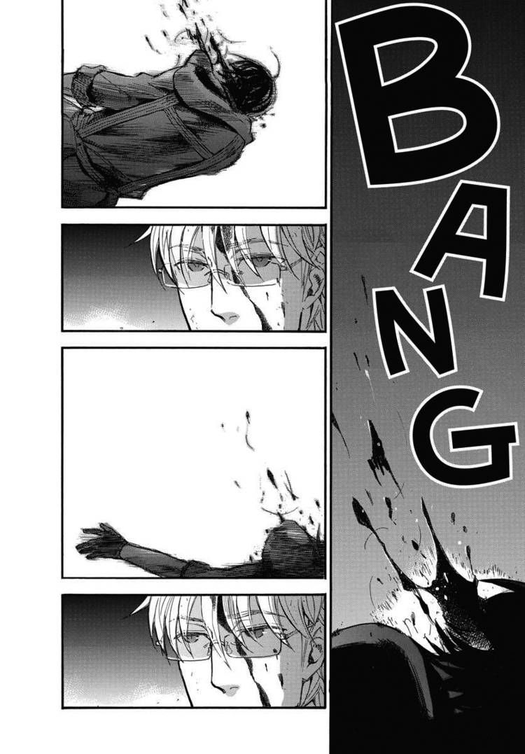 Houkago no Charisma Chapter 20 page 8 - Chapter 20