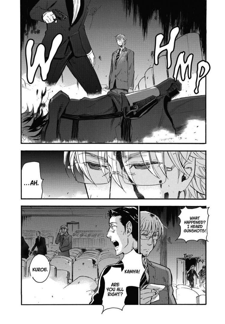 Houkago no Charisma Chapter 20 page 9 - Chapter 20