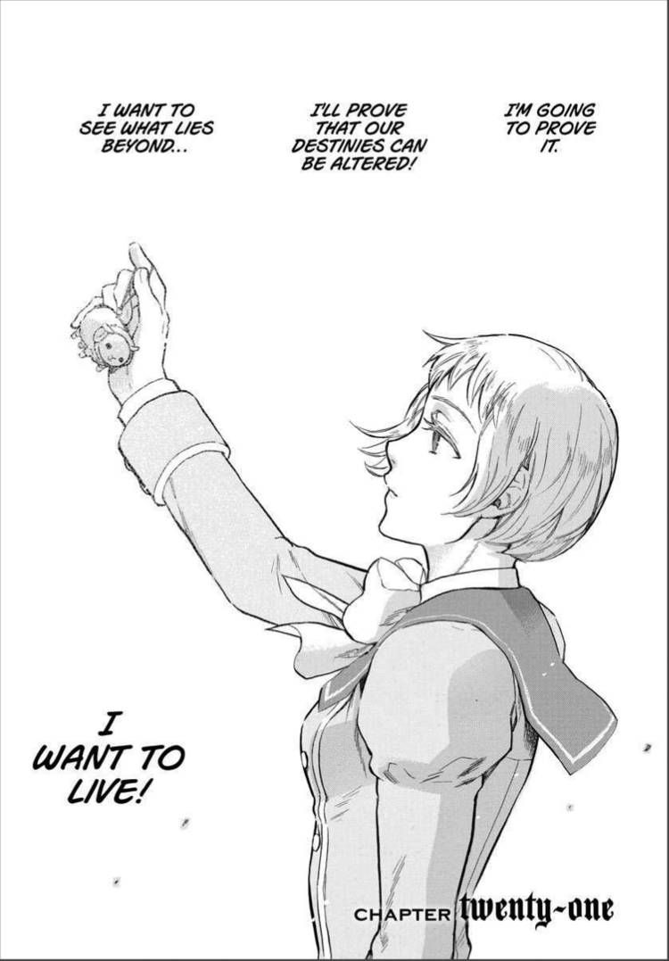 Houkago no Charisma Chapter 21 page 1 - Chapter 21