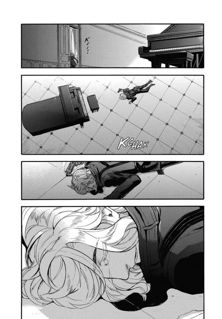 Houkago no Charisma Chapter 21 page 20 - Chapter 21