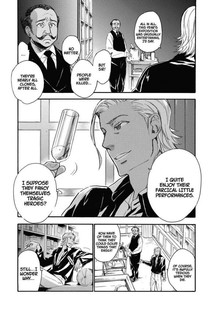 Houkago no Charisma Chapter 21 page 23 - Chapter 21