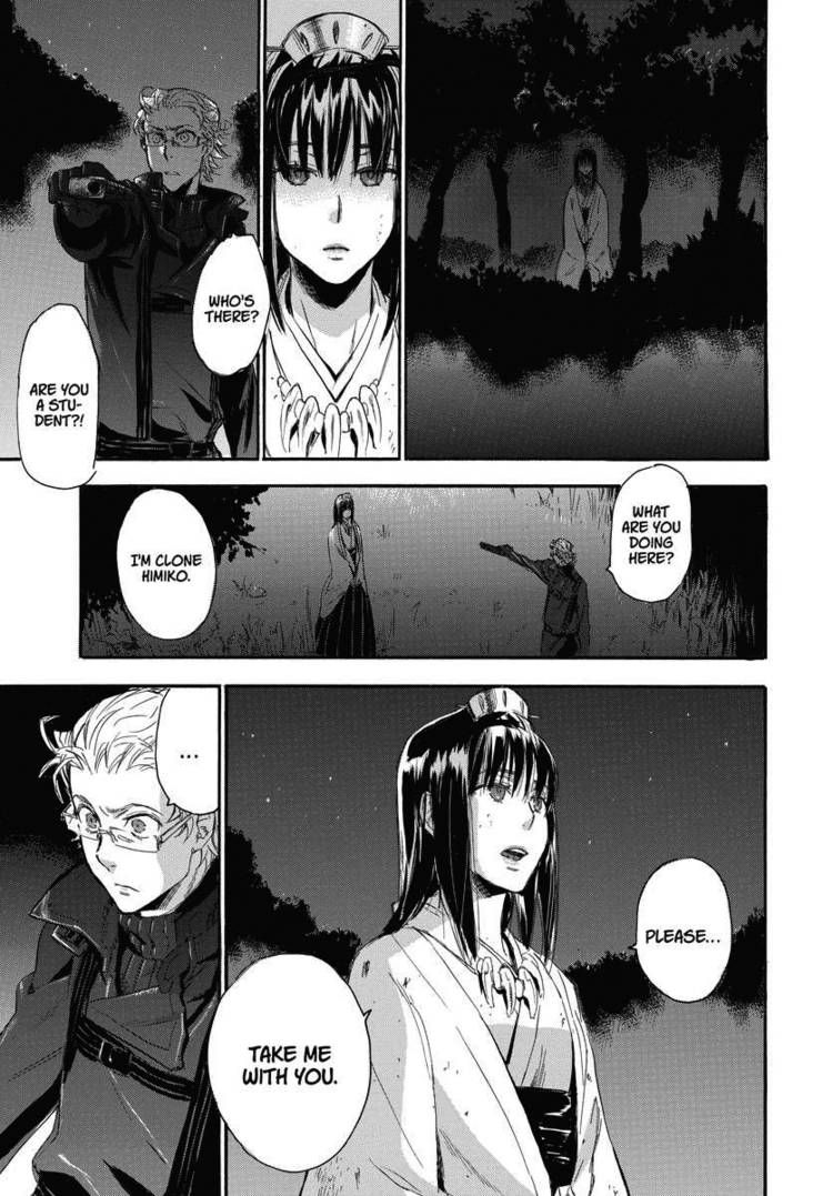 Houkago no Charisma Chapter 21 page 29 - Chapter 21