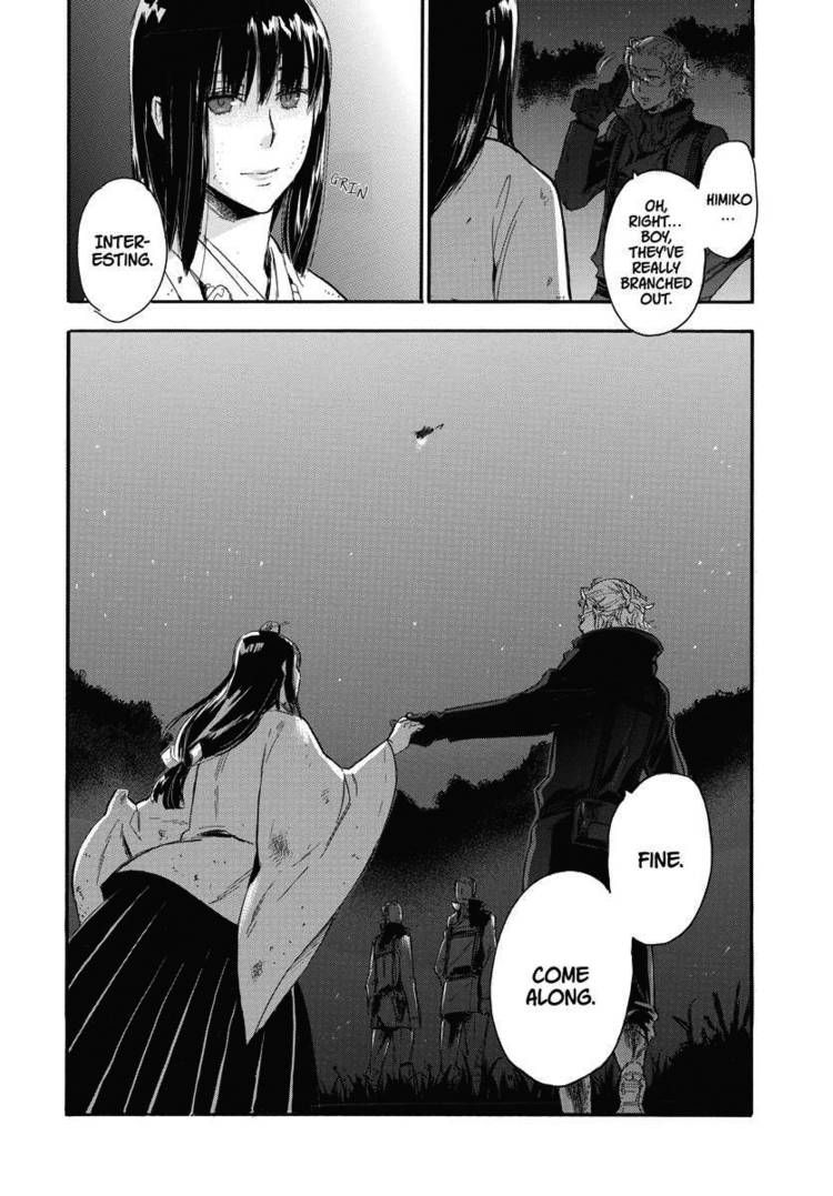 Houkago no Charisma Chapter 21 page 30 - Chapter 21
