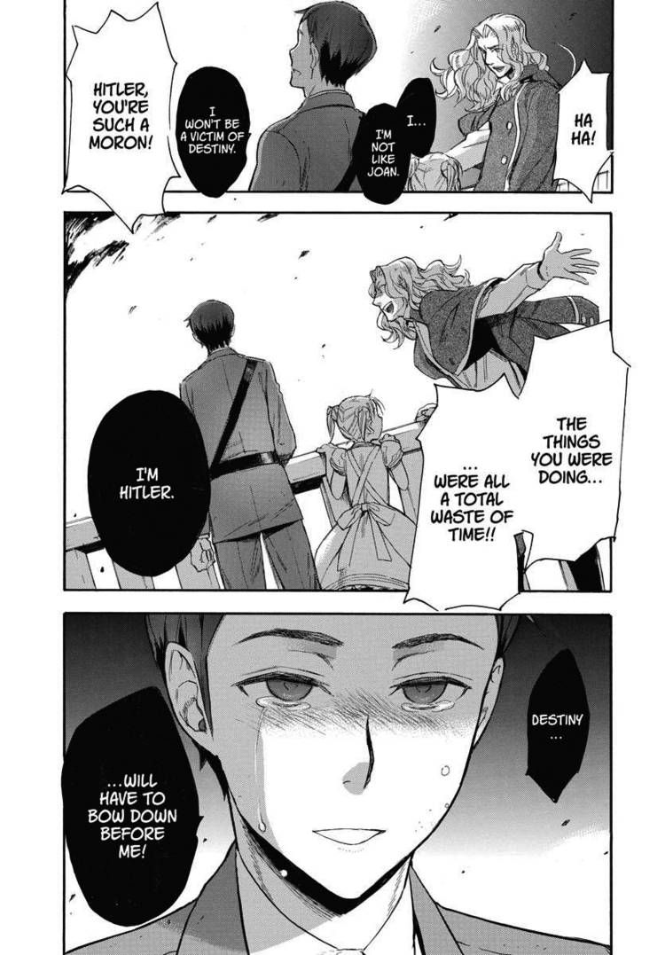 Houkago no Charisma Chapter 21 page 7 - Chapter 21