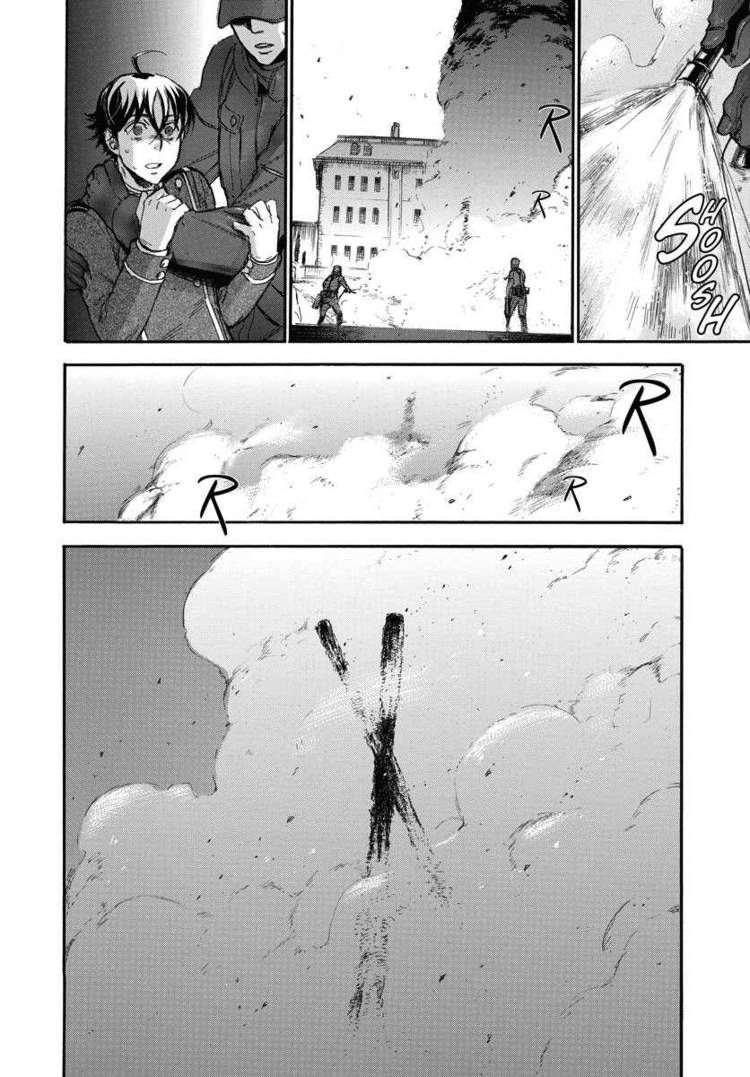 Houkago no Charisma Chapter 21 page 9 - Chapter 21