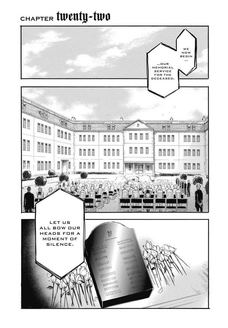 Houkago no Charisma Chapter 22 page 1 - Chapter 22
