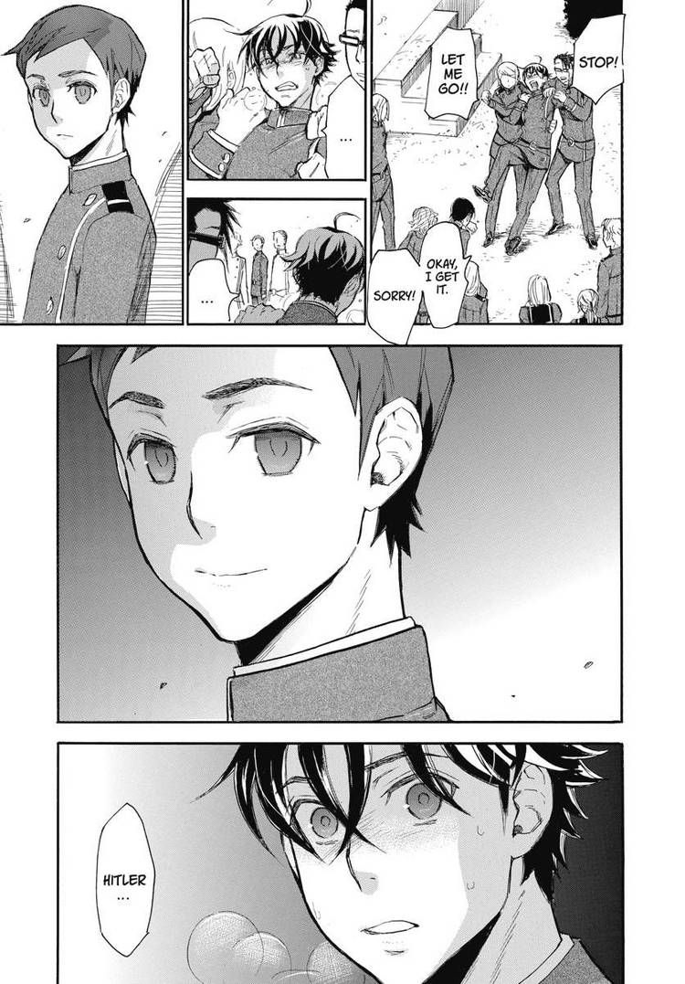 Houkago no Charisma Chapter 22 page 11 - Chapter 22