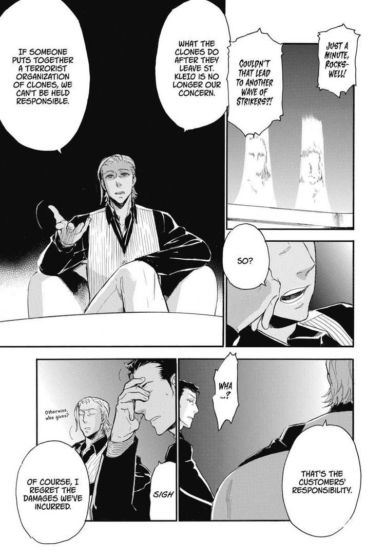 Houkago no Charisma Chapter 22 page 13 - Chapter 22