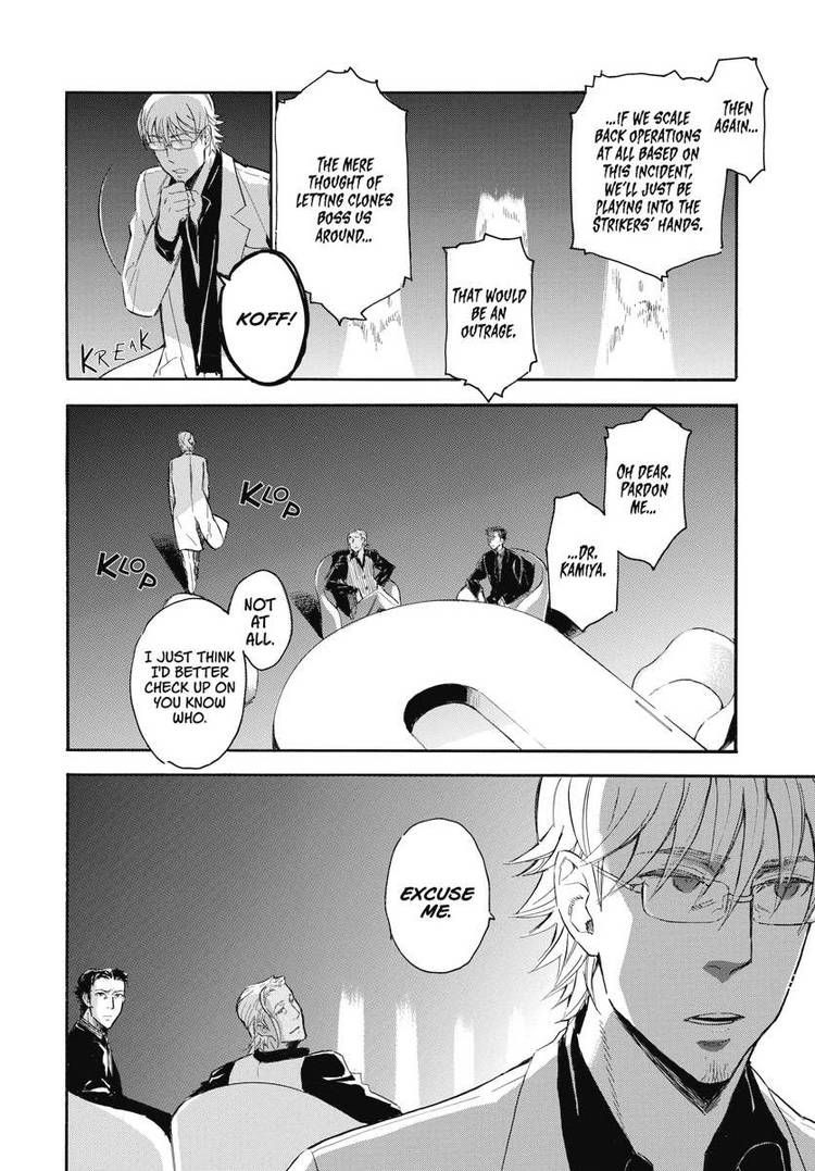 Houkago no Charisma Chapter 22 page 14 - Chapter 22