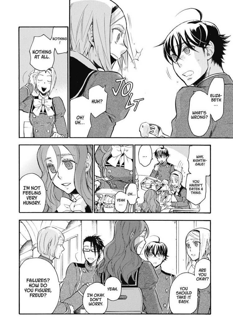 Houkago no Charisma Chapter 22 page 16 - Chapter 22