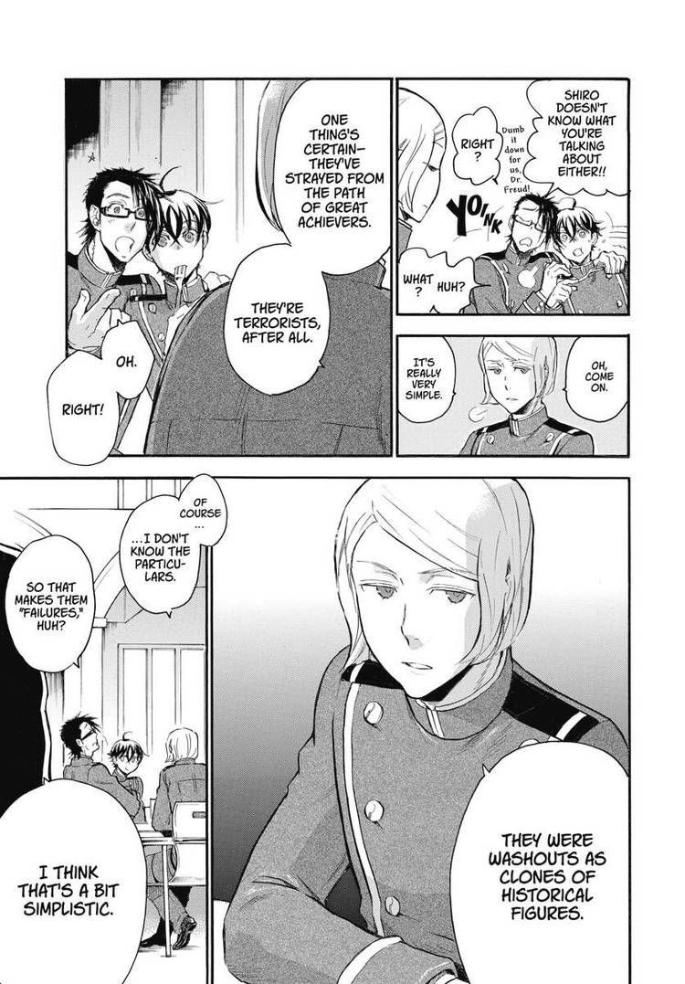 Houkago no Charisma Chapter 22 page 17 - Chapter 22