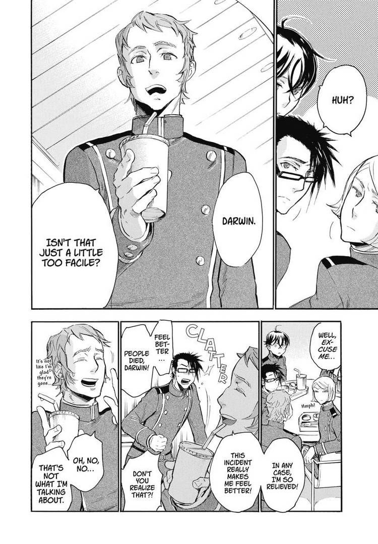 Houkago no Charisma Chapter 22 page 18 - Chapter 22