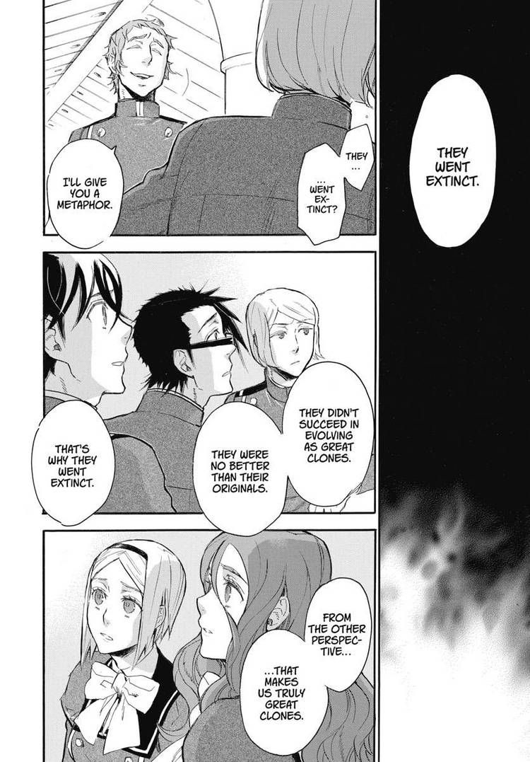 Houkago no Charisma Chapter 22 page 20 - Chapter 22