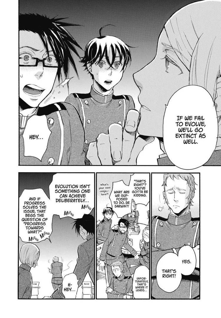 Houkago no Charisma Chapter 22 page 22 - Chapter 22