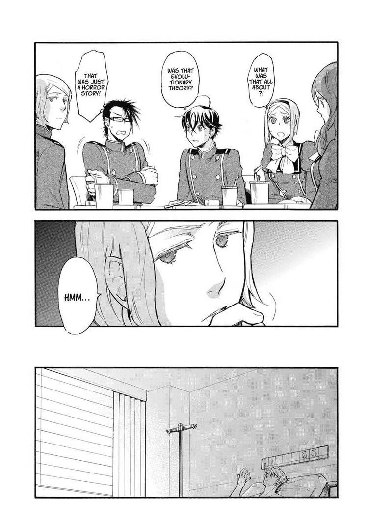 Houkago no Charisma Chapter 22 page 23 - Chapter 22