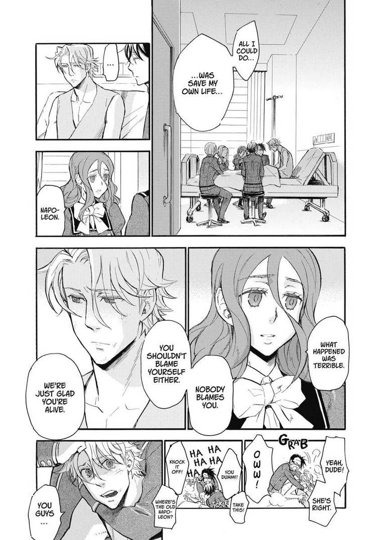 Houkago no Charisma Chapter 22 page 27 - Chapter 22