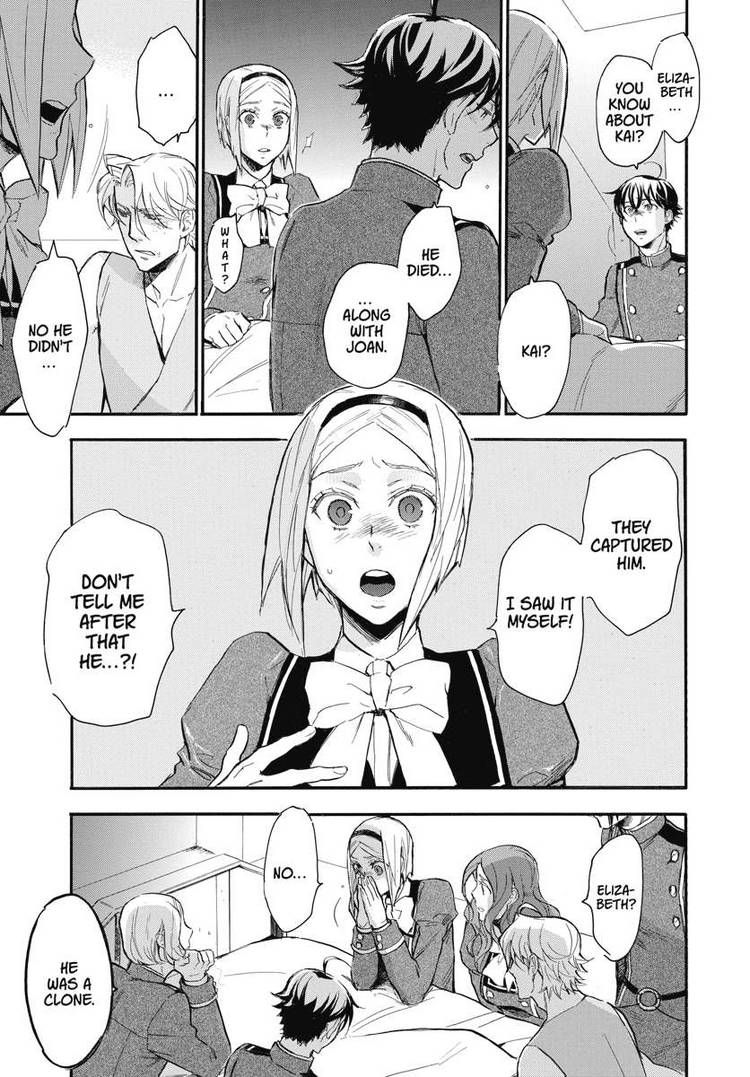 Houkago no Charisma Chapter 22 page 29 - Chapter 22