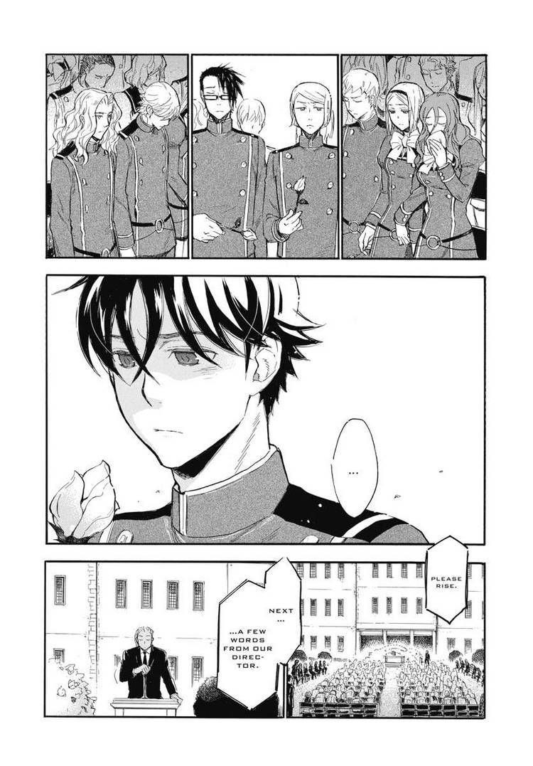 Houkago no Charisma Chapter 22 page 3 - Chapter 22