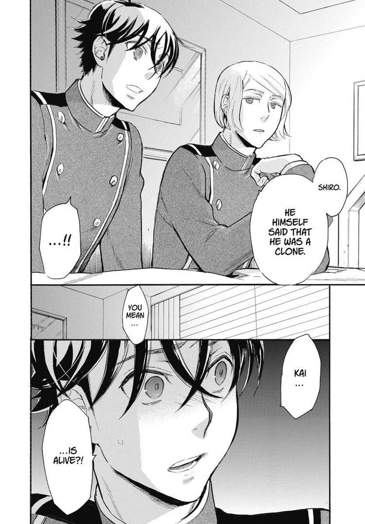 Houkago no Charisma Chapter 22 page 30 - Chapter 22