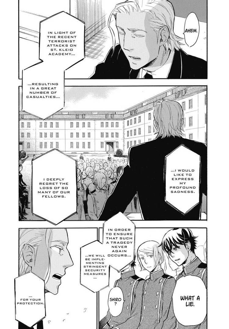 Houkago no Charisma Chapter 22 page 4 - Chapter 22