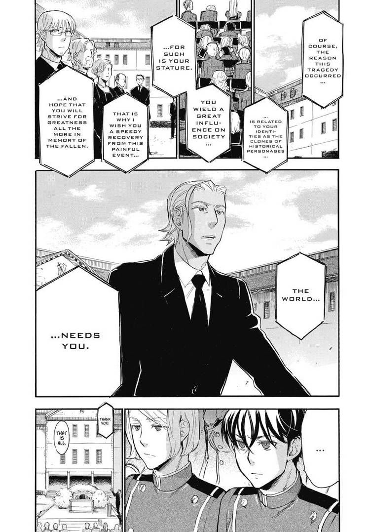 Houkago no Charisma Chapter 22 page 5 - Chapter 22