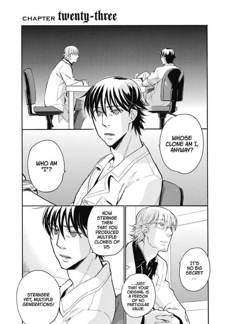 Houkago no Charisma Chapter 23 page 1 - Chapter 23