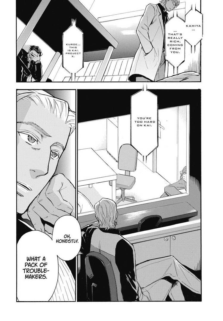 Houkago no Charisma Chapter 23 page 10 - Chapter 23