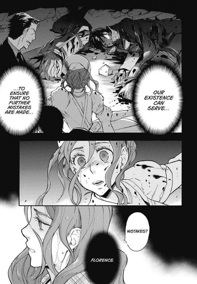 Houkago no Charisma Chapter 23 page 13 - Chapter 23
