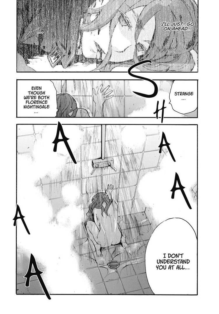 Houkago no Charisma Chapter 23 page 16 - Chapter 23