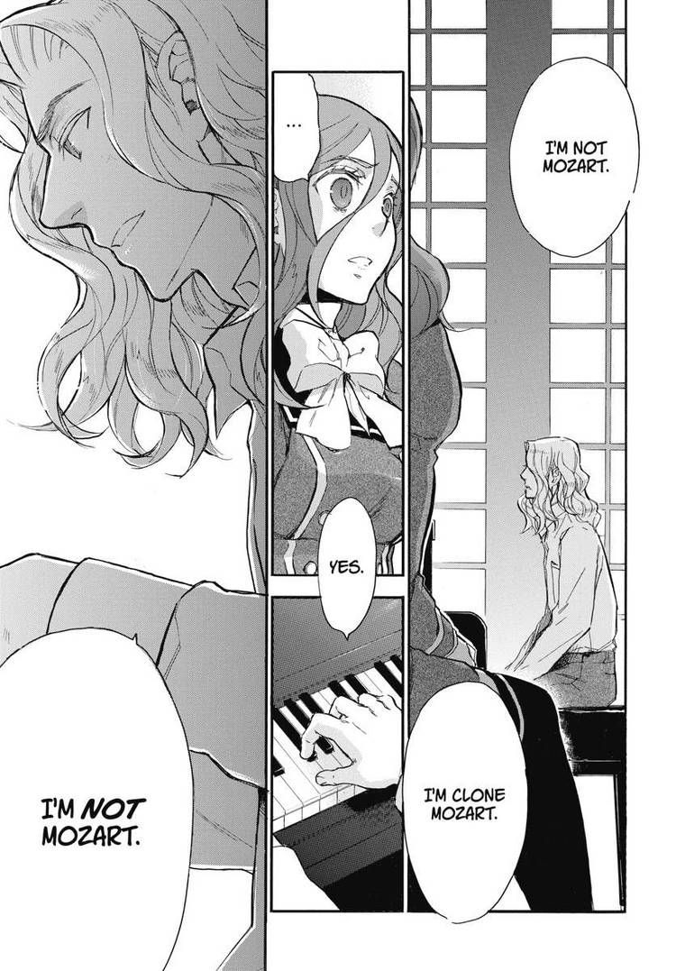 Houkago no Charisma Chapter 23 page 23 - Chapter 23