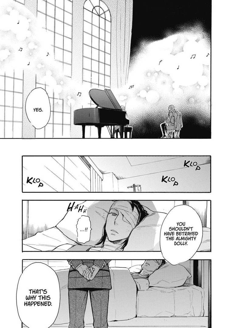 Houkago no Charisma Chapter 23 page 25 - Chapter 23