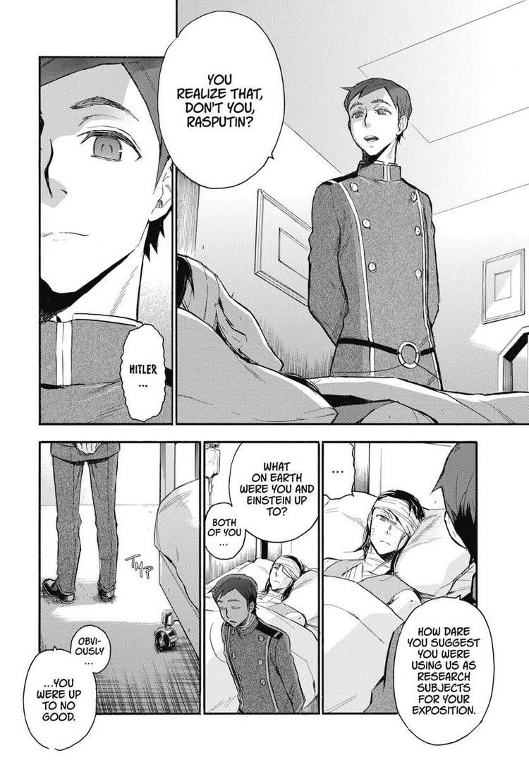 Houkago no Charisma Chapter 23 page 26 - Chapter 23