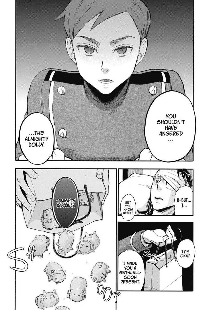 Houkago no Charisma Chapter 23 page 28 - Chapter 23