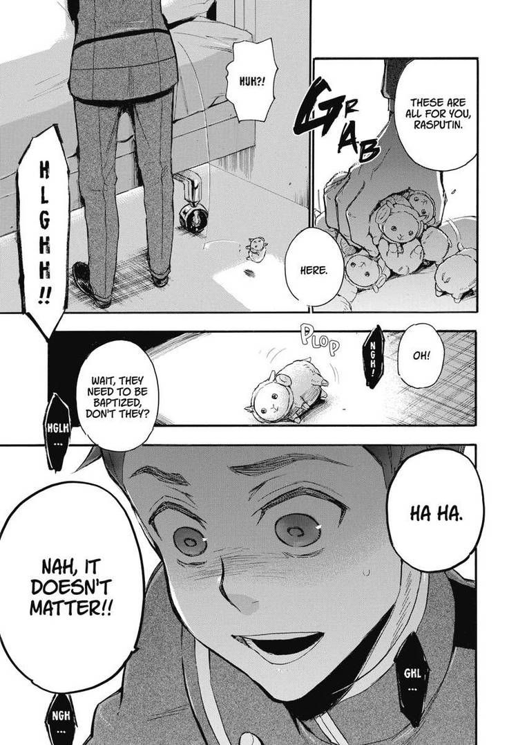 Houkago no Charisma Chapter 23 page 29 - Chapter 23