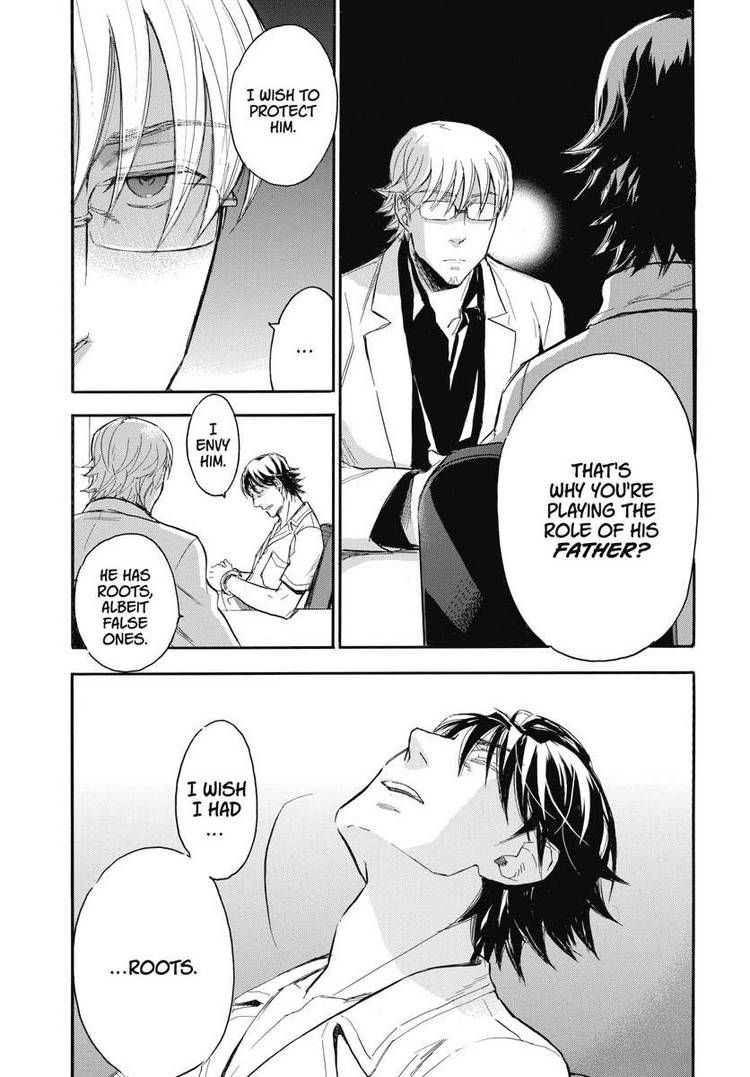 Houkago no Charisma Chapter 23 page 3 - Chapter 23