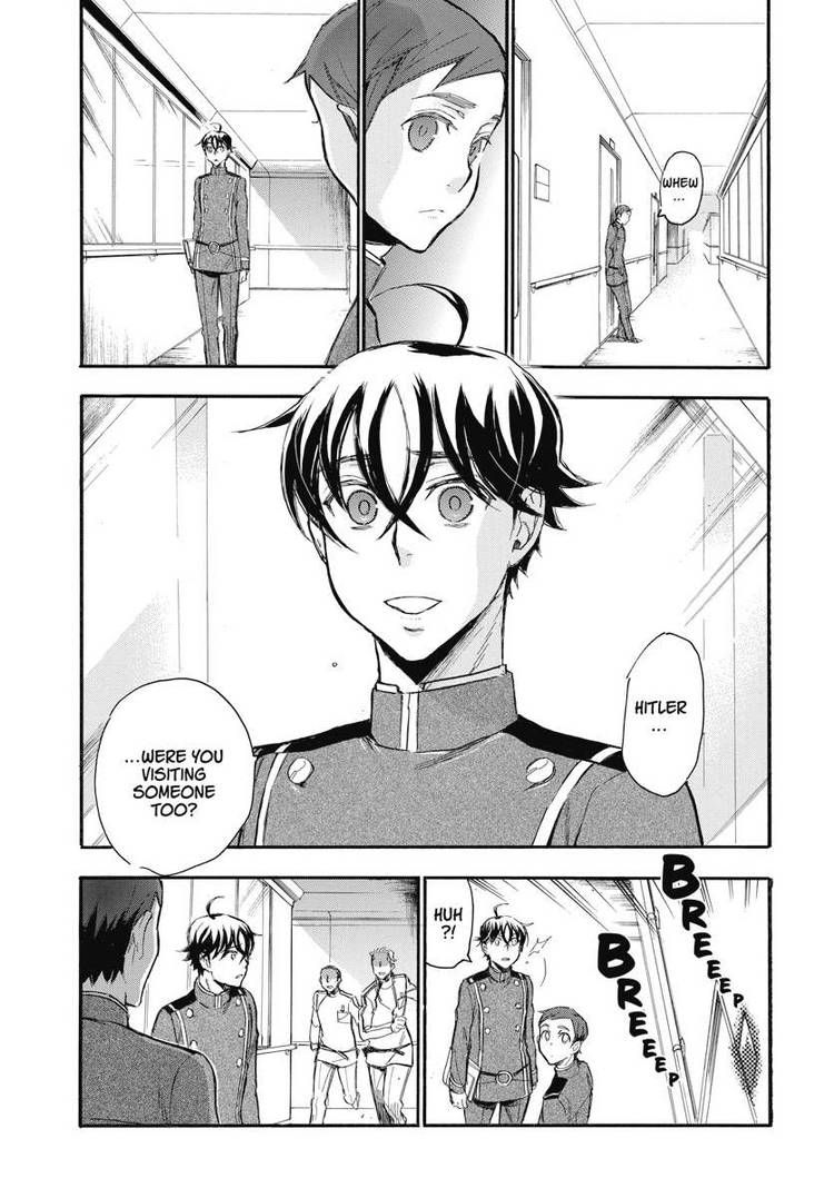 Houkago no Charisma Chapter 23 page 31 - Chapter 23