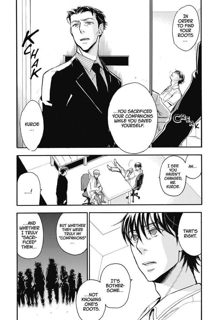 Houkago no Charisma Chapter 23 page 4 - Chapter 23