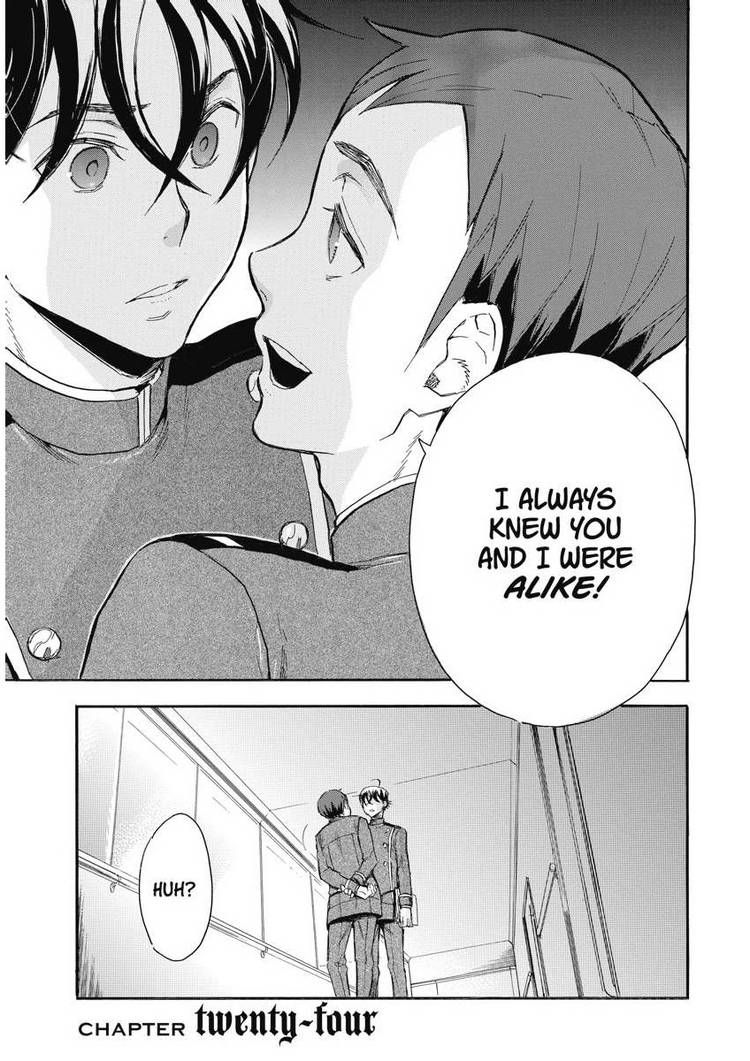 Houkago no Charisma Chapter 24 page 1 - Chapter 24