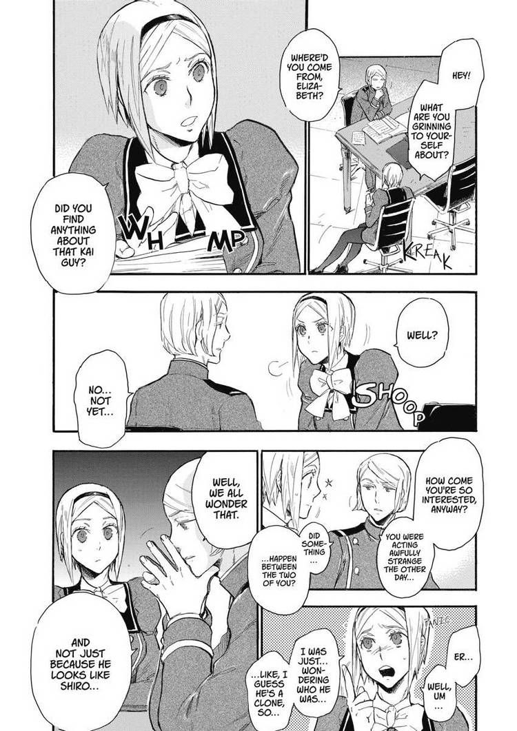 Houkago no Charisma Chapter 24 page 11 - Chapter 24
