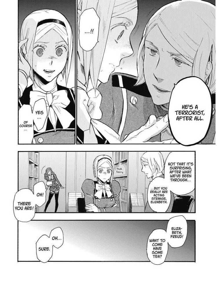 Houkago no Charisma Chapter 24 page 12 - Chapter 24