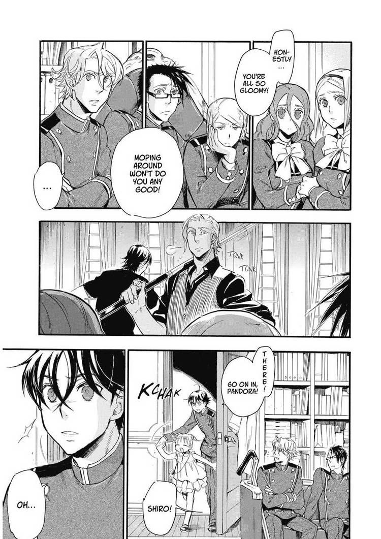 Houkago no Charisma Chapter 24 page 15 - Chapter 24