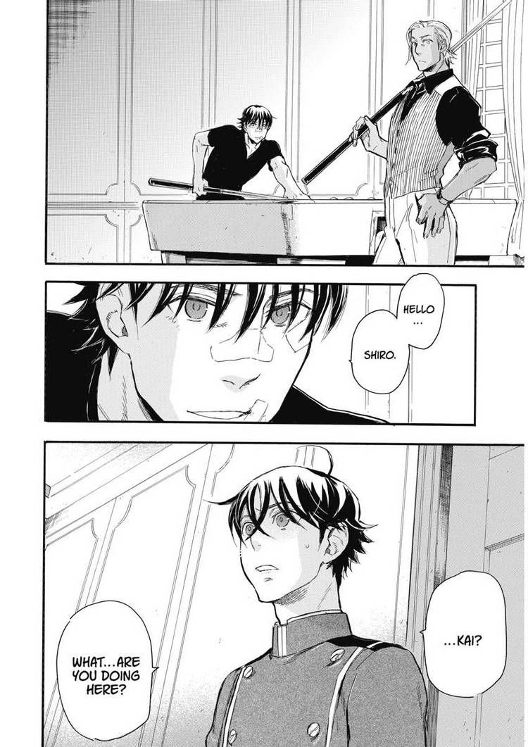 Houkago no Charisma Chapter 24 page 16 - Chapter 24