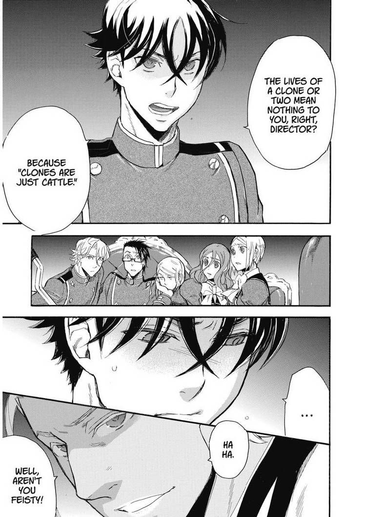 Houkago no Charisma Chapter 24 page 19 - Chapter 24