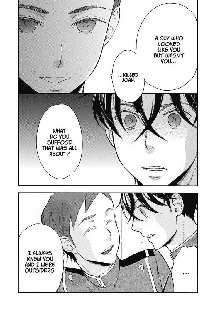Houkago no Charisma Chapter 24 page 2 - Chapter 24