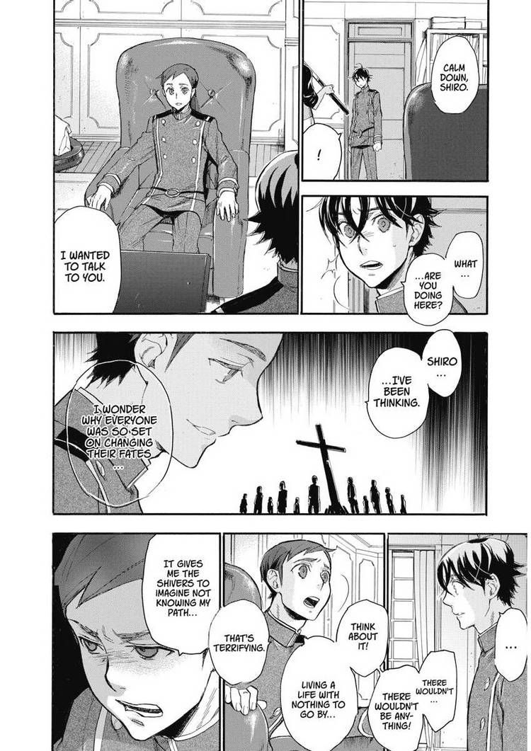 Houkago no Charisma Chapter 24 page 20 - Chapter 24