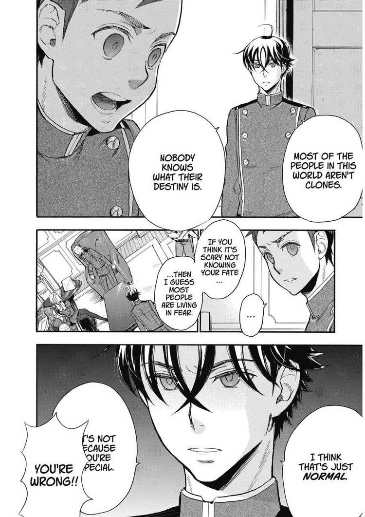 Houkago no Charisma Chapter 24 page 22 - Chapter 24