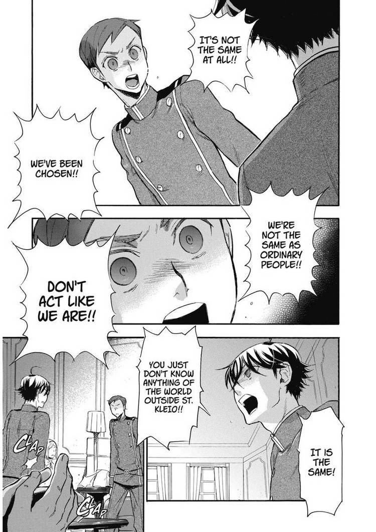 Houkago no Charisma Chapter 24 page 23 - Chapter 24