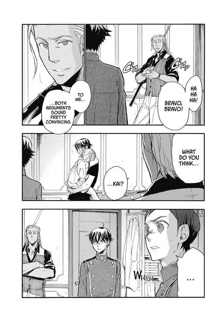 Houkago no Charisma Chapter 24 page 24 - Chapter 24